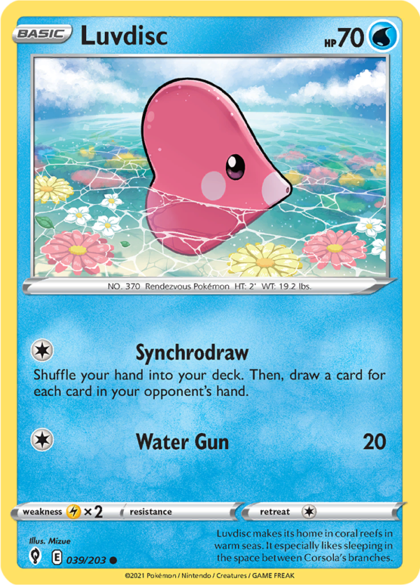 LUVDISC EVS 039
