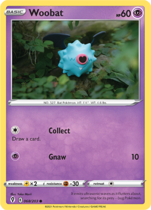 WOOBAT EVS 068
