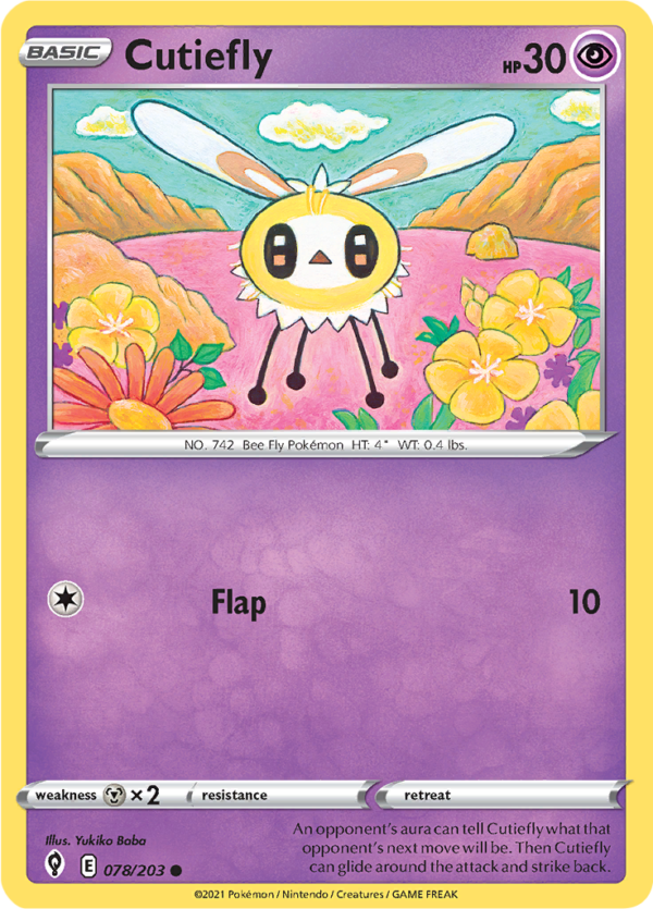 CUTIEFLY EVS 078