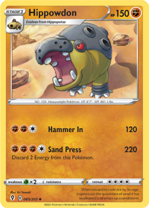 HIPPOWDON EVS 085
