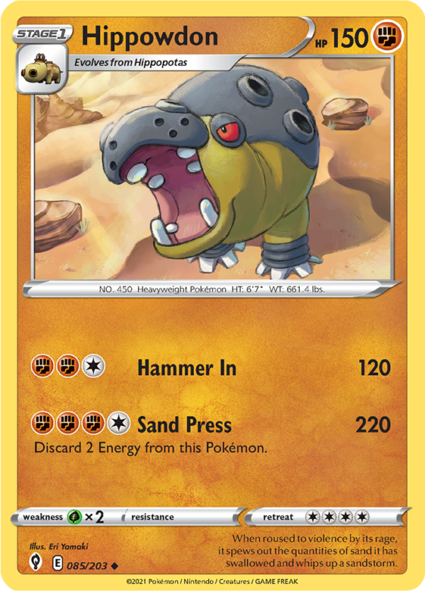 HIPPOWDON EVS 085