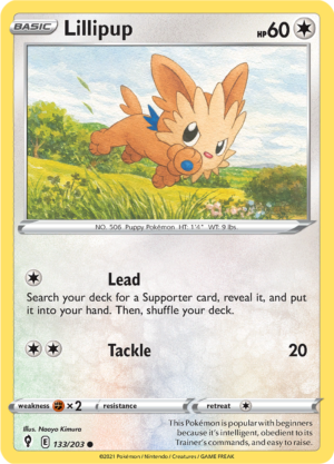LILLIPUP EVS 133