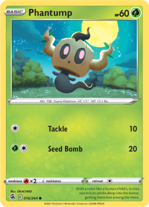 PHANTUMP FST 016