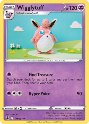 FST111 WIGGLYTUFF FST 111