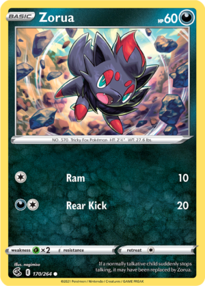 FST170 ZORUA FST 170