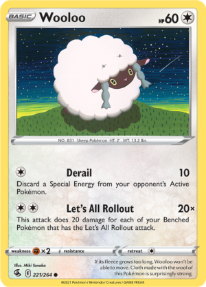 FST221 WOOLOO FST 221