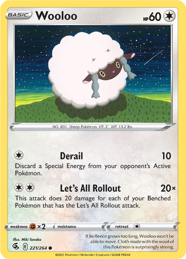 WOOLOO FST 221