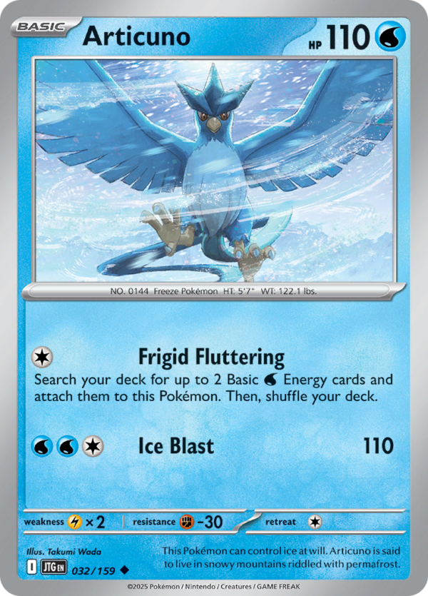 JTG_032_R_EN ARTICUNO 032