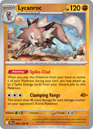 LYCANROC 085