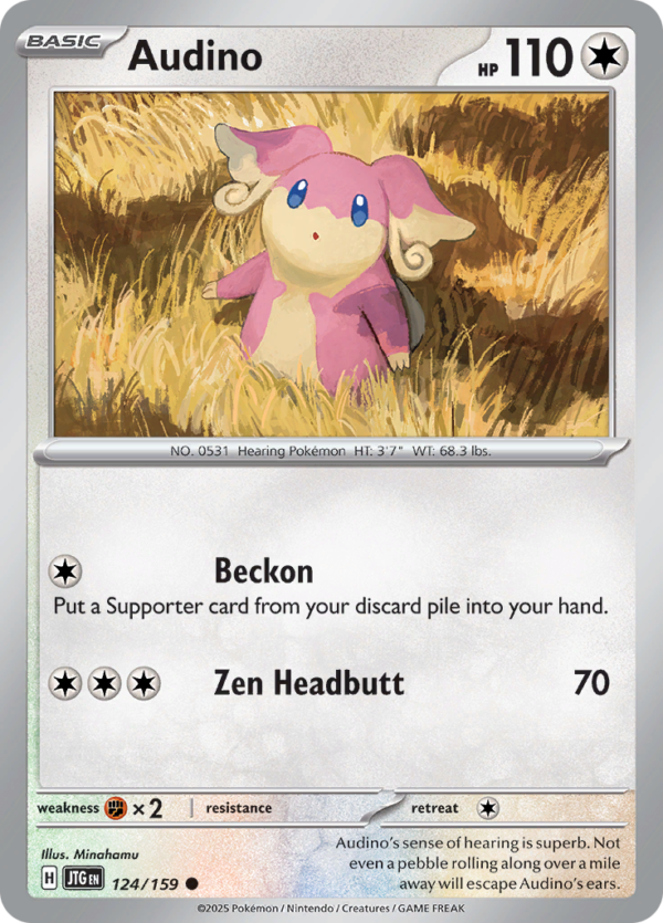 AUDINO 124