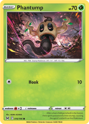 PHANTUMP 016