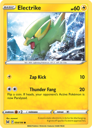 ELECTRIKE 054
