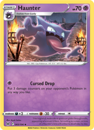 HAUNTER 065