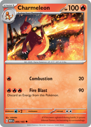 CHARMELEON 005