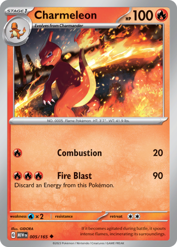 CHARMELEON 005