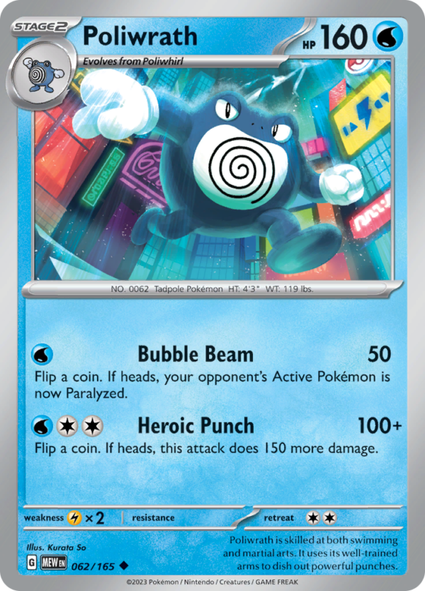 MEW_062_R_EN POLIWRATH 062