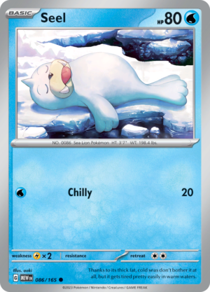 SEEL 086