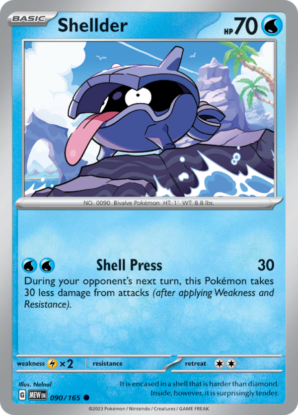 SHELLDER 090