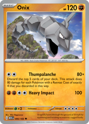 ONIX 095