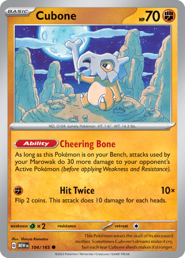 CUBONE 104