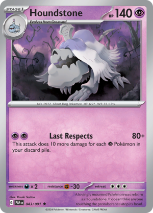 HOUNDSTONE Reverse Holo 043