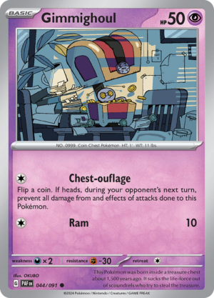 GIMMIGHOUL Reverse Holo 044