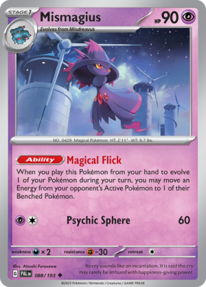 MISMAGIUS 088