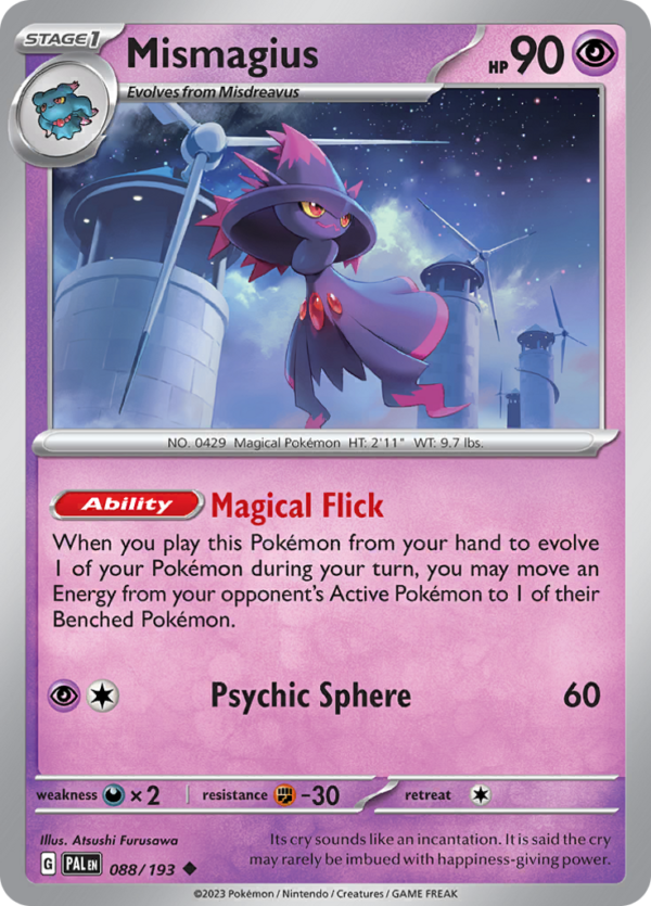 MISMAGIUS 088