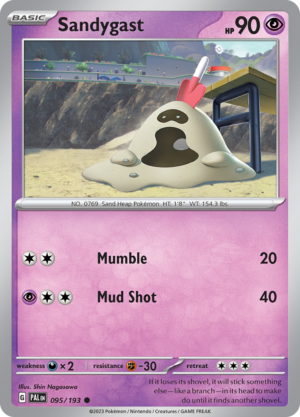 SANDYGAST 095