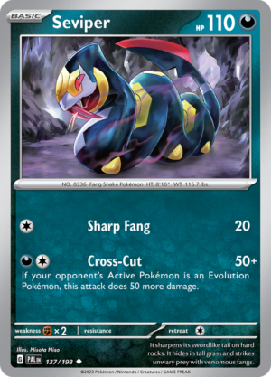 SEVIPER 137