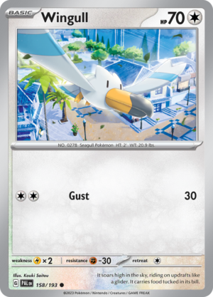 WINGULL 158