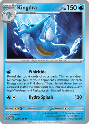 KINGDRA 032