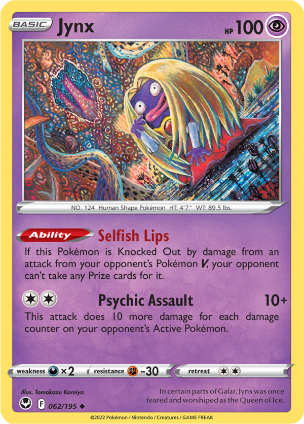SIT_062_R_EN JYNX 062