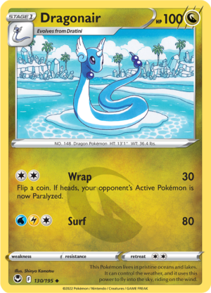 DRAGONAIR 130