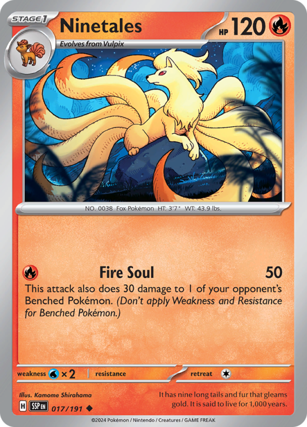 NINETALES 017
