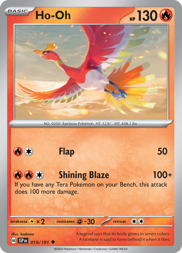 HO-OH 019
