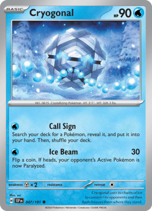 CRYOGONAL 047