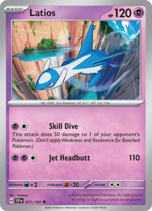 LATIOS 077